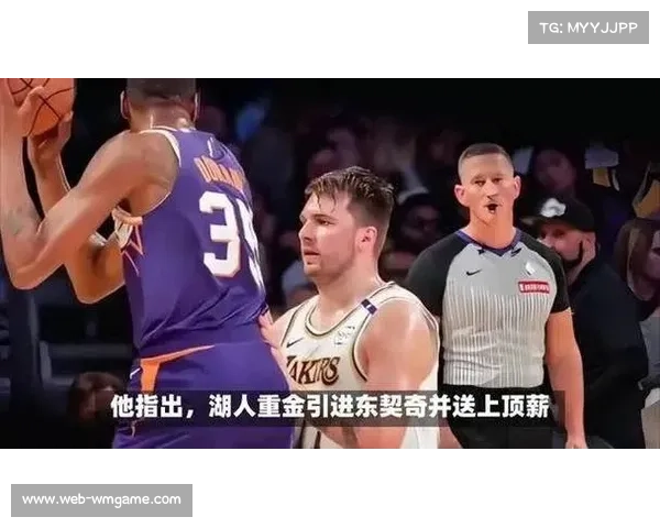 巴克利大胆言论詹姆斯应离开湖人东契奇已是联盟新领袖