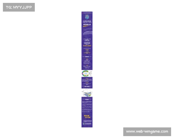球迷组织呼吁票价透明化,豪门比赛日收入受关注